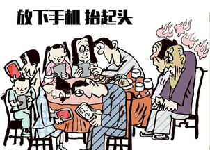 手機(jī)依賴(lài)癥的五大警示信號(hào)，養(yǎng)生保健從“放下”開(kāi)始