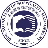 銀杏樹(shù)下，綻放酒店管理之光——成都銀杏酒店管理學(xué)院探索